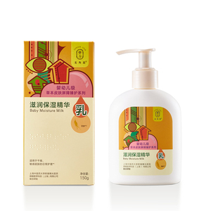  �������̝������A��150g