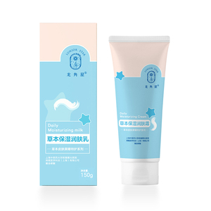   �����ǲݱ������w˪150g