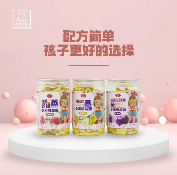 �Ⱥ�������С�׿����� ľ�Ǵ��䷽��ζ�I(y��ng)�B(y��ng)