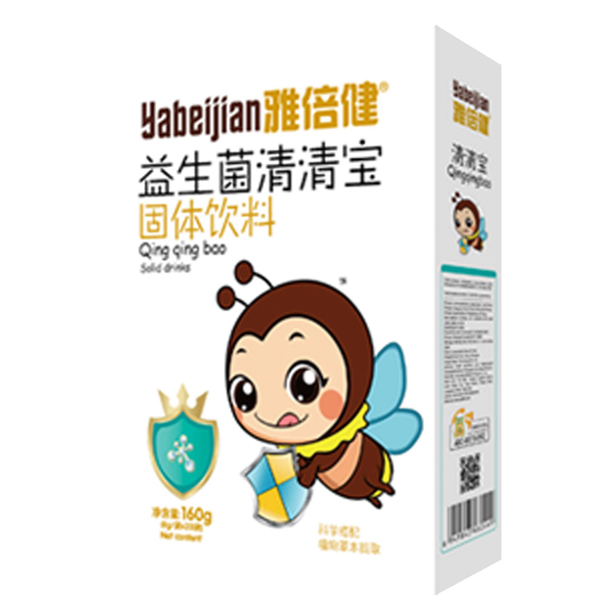  �ű������������匚���b160��