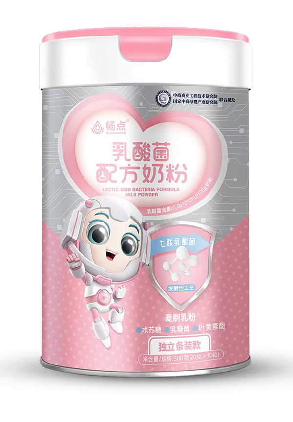 ���c������䷽�̷� �����l�b��.jpg