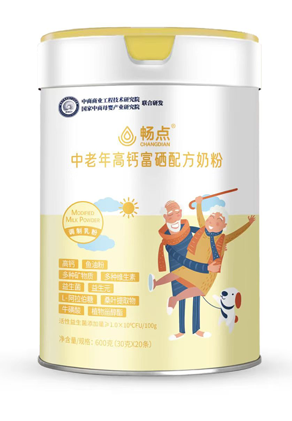 暢點(diǎn)中老年高鈣富硒配方奶粉.jpg 暢點(diǎn)中老年高鈣富硒配方奶粉.jpg