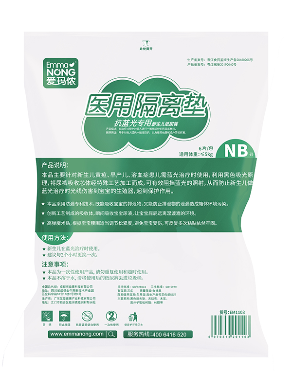 �۬��z���{(l��n)�⌣������������ѝ