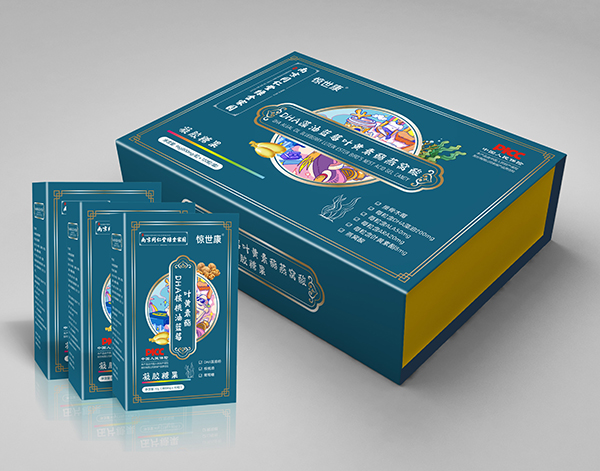 驚世康DHA藻油藍(lán)莓葉黃素酯燕窩酸凝膠糖果.jpg 驚世康DHA藻油藍(lán)莓葉黃素酯燕窩酸凝膠糖果.jpg