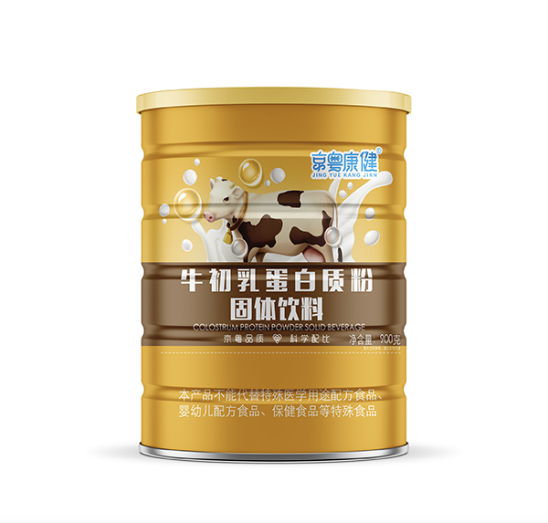 京粵康健牛初乳蛋白質(zhì)粉.png