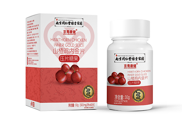 南京同仁堂綠金家園京粵康健山楂雞內金片