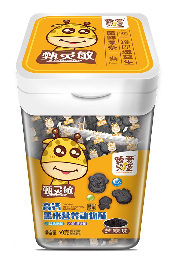  ���(��i)��ͯ���}���נI(y��ng)�B(y��ng)��(d��ng)���� ֥��ζ