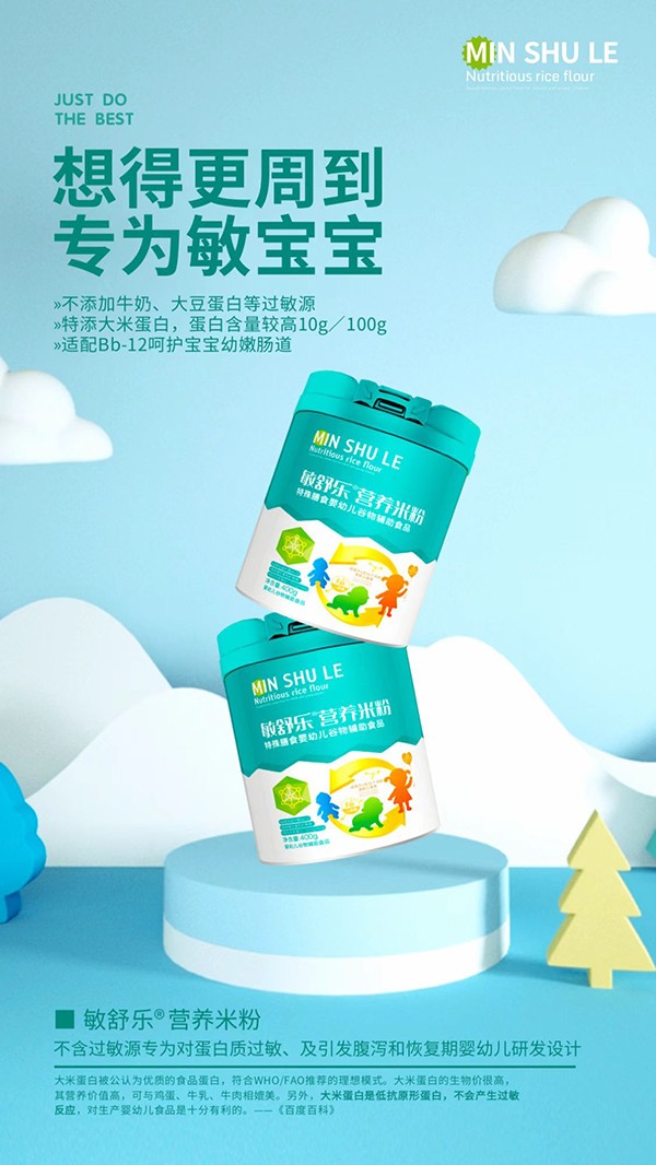  ���昷�I�B(y��ng)�׷�2