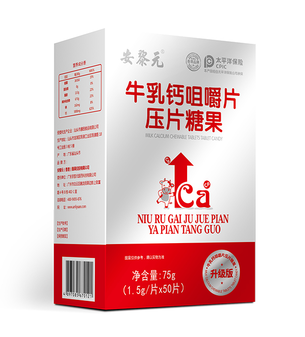  ����Ԫţ���}�׽�Ƭ