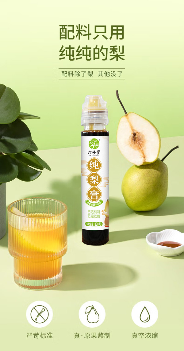 ����ֻ���r�������࣬�����ü�����߼t�Ј����ﶬ�������탞(y��u)�x��