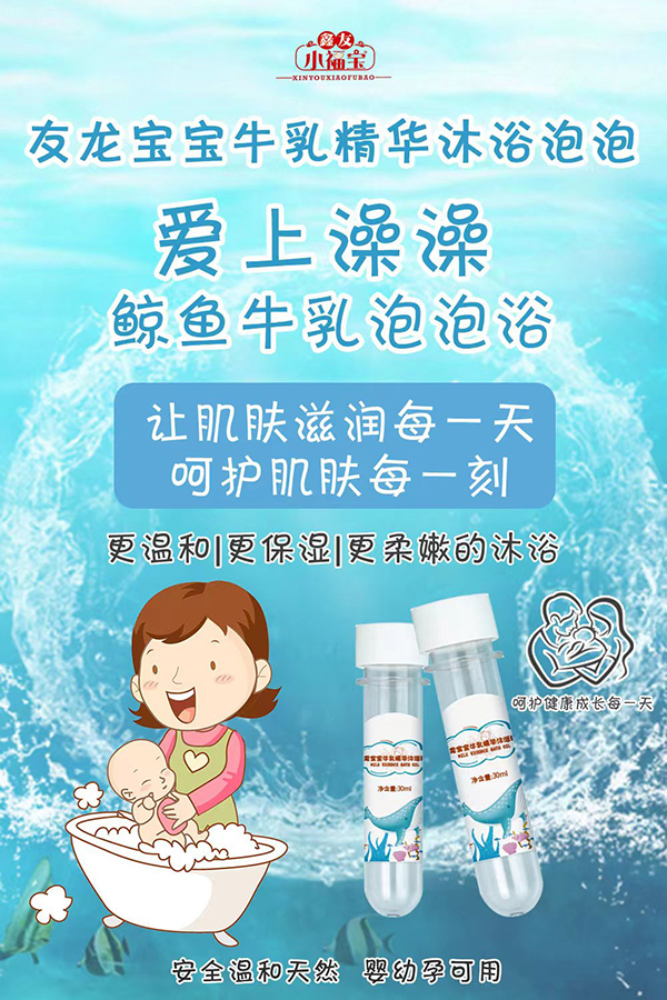 �Ј��հ׶������u߀��ٍ����������ţ�龫�A��ԡ������������؛��(y��u)�x