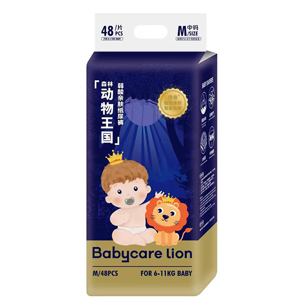 Babycare lion����ɭ�ք�(d��ng)�����������H�w����ѝM48.jpg