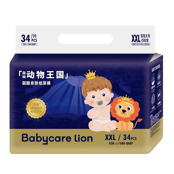 Babycare lion����ɭ�ք�(d��ng)�����������H�w����ѝXXL34.jpg