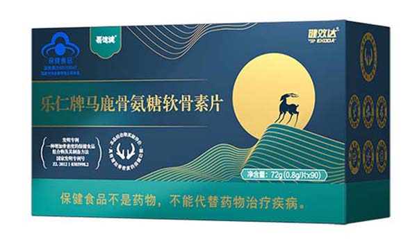  ��Ч�_�������R¹�ǰ���ܛ����Ƭ