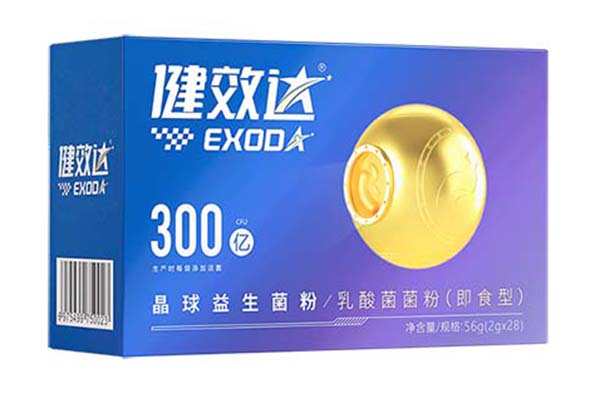  ��Ч�_������������ ��������ۣ���ʳ�ͣ�