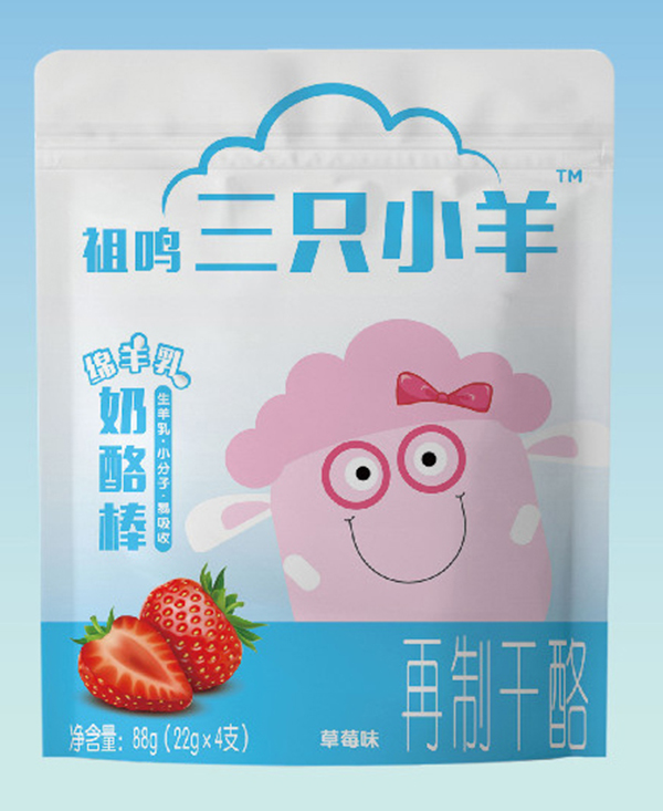 ���Q��ֻС�����Ұ� ��ݮζ