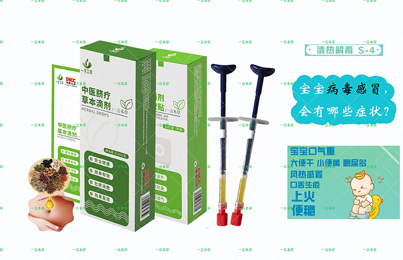 һ�Ա���Ě���ݱ��΄��Ј�(ch��ng)����,����o�n����