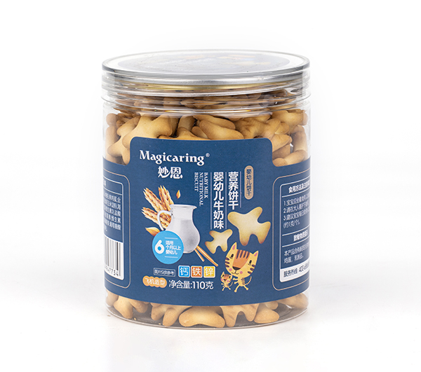  ������׃�ţ��ζ�I�B(y��ng)� �w�C����