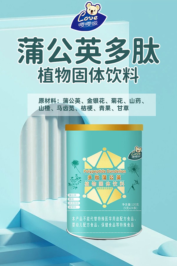  �������ѹ�Ӣֲ����w���5