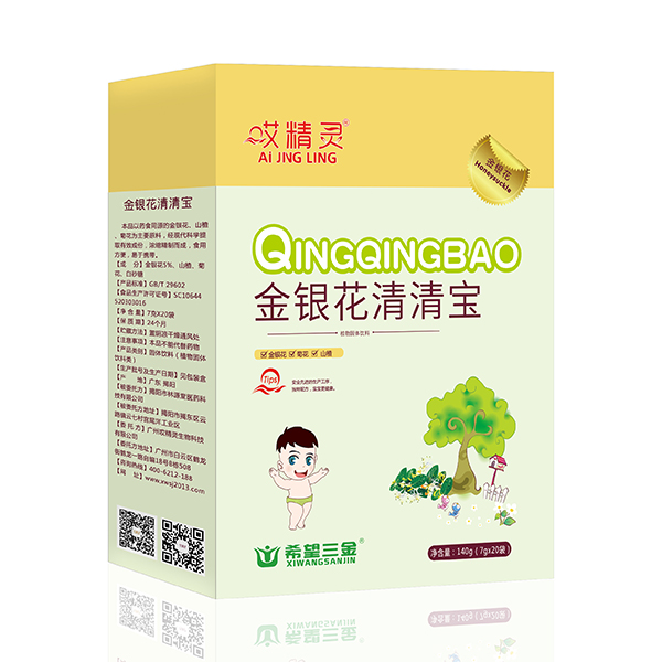 �����`���y�����匚