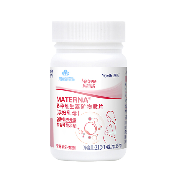 ���Ϭ��ؼ{��N�S���صV���|(zh��)Ƭ �\(ch��ng)��ȫ��(gu��)������(j��ng)�N��