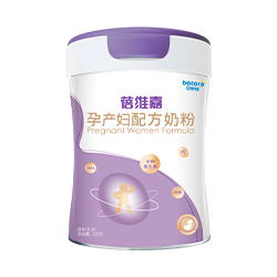 貝特佳蓓維嘉孕產婦奶粉.jpg 貝特佳蓓維嘉孕產婦奶粉.jpg