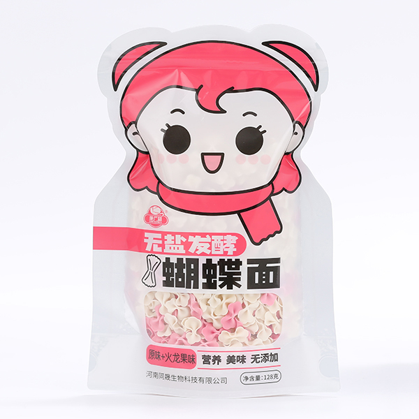  ���V���o�}�l(f��)�ͺ����� ԭζ+������ζ