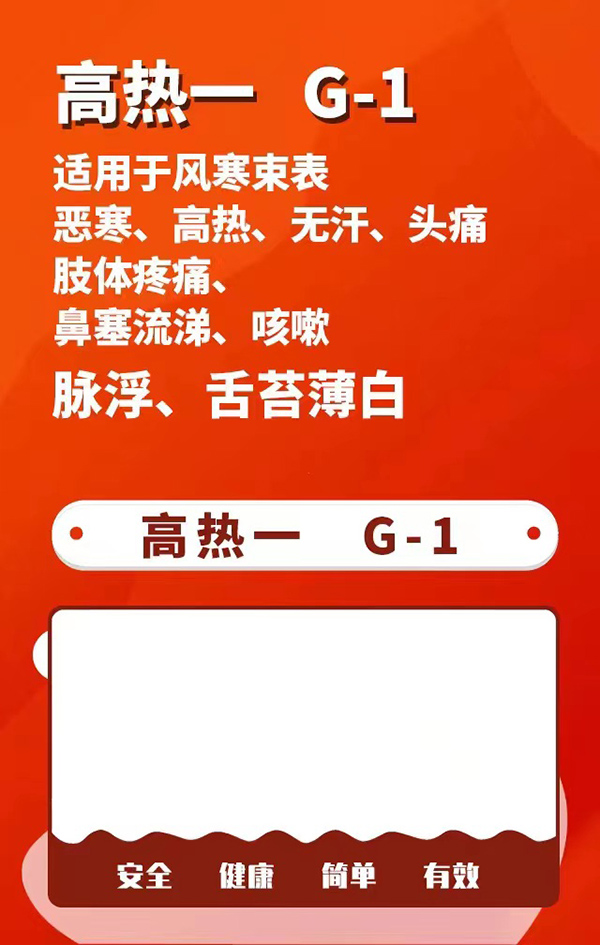 һ�Ա��ݸߟᱣ���N ���вݱ��ǻ����P(gu��n)ע���w���m�w�(y��n)