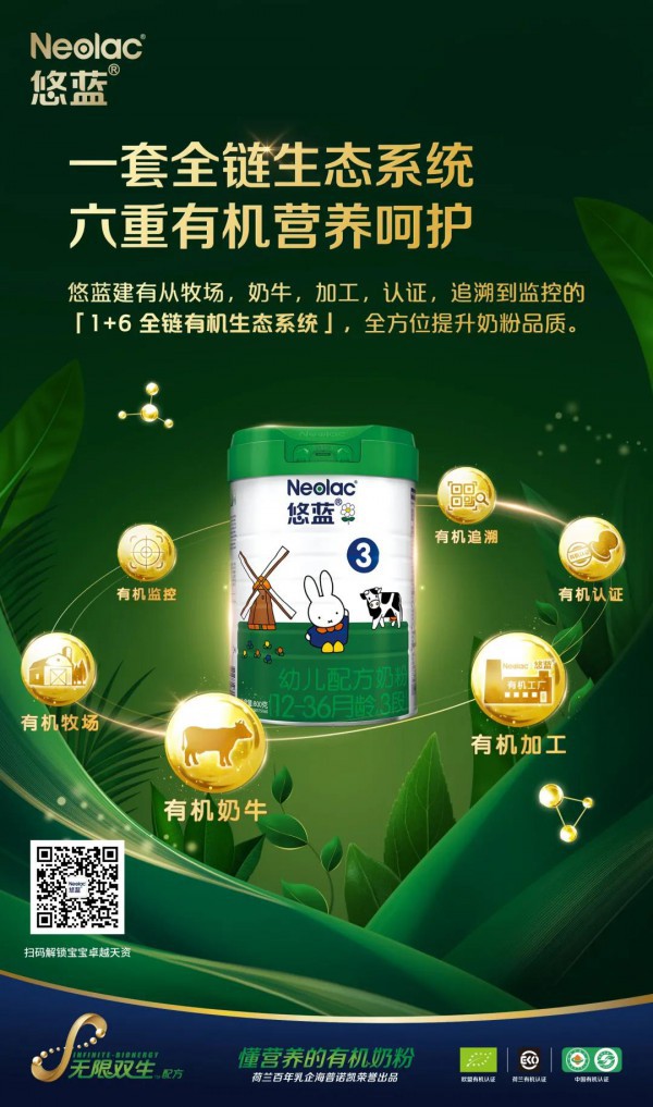 ���{(l��n)�ЙC�̷�3�� �K�˸����T��𱬟��u��