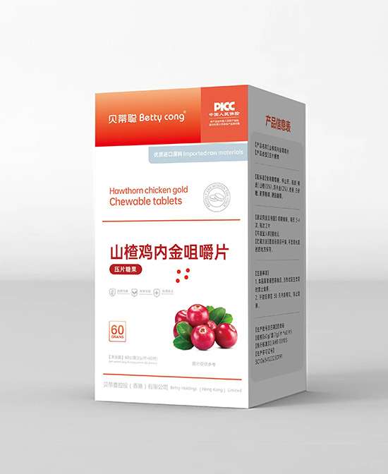 貝蒂聰山楂雞內金咀嚼片.jpg 貝蒂聰山楂雞內金咀嚼片.jpg