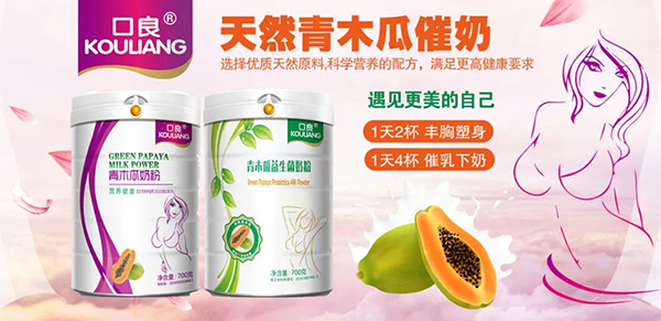 ����ȫ�ҠI�B(y��ng)������ȫϵ���̷ۏ��݁��u����ľ���̷������̷ۡ���ţ�̷۵ȶ�������2023��