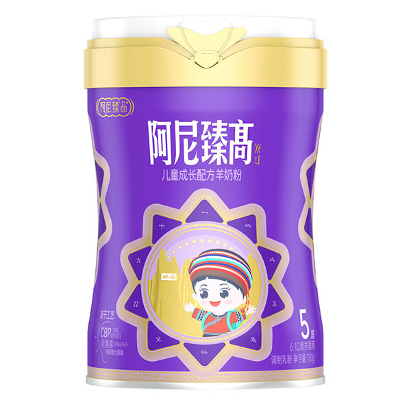 阿尼臻高兒童成長(zhǎng)配方羊奶粉5段