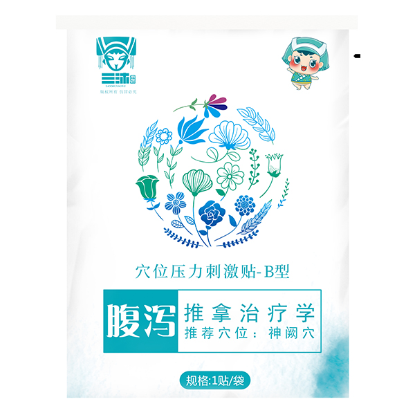  ���嬎ԡ�ݱ��������N-���a��