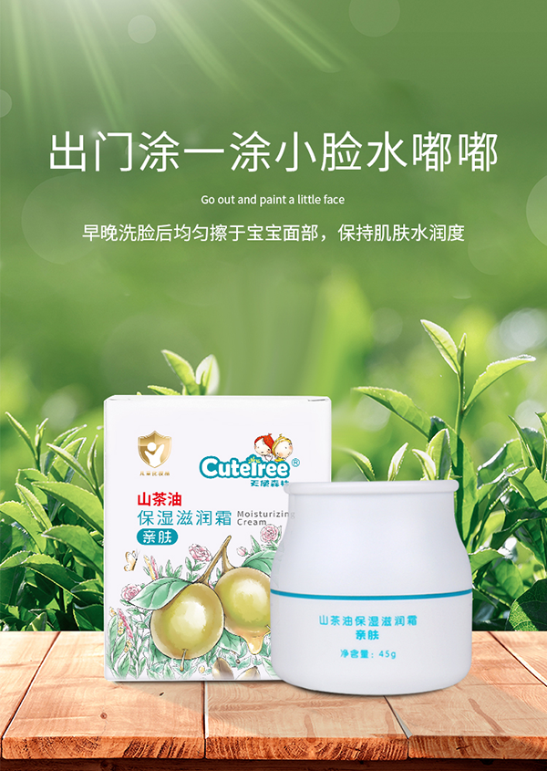 ��ʹɭ��ɽ���ͱ����̝�(r��n)˪ ����(ji��n)�䷽������