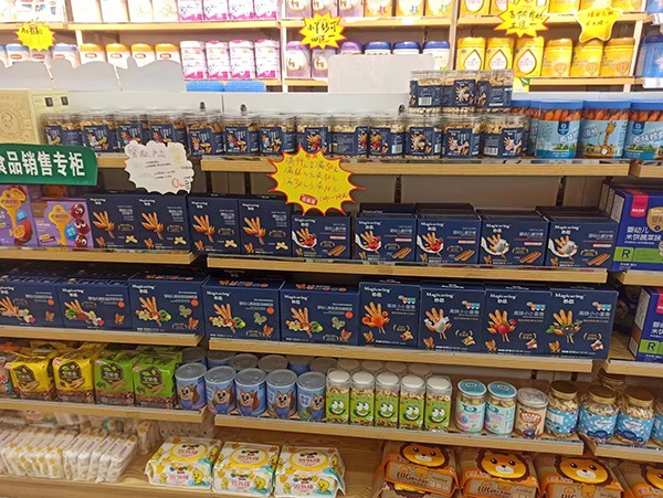 ������oʳ�����u�������K�ˏ�������