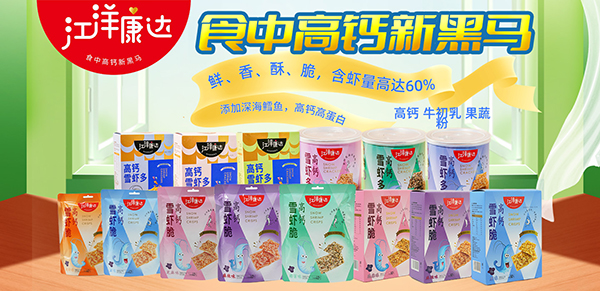 ʳ�и��}�º��R���������_(d��)���}ѩ�r���(qi��ng)��(sh��)���u���K�˟��u�����u(p��ng)�糱��������ʳ�J(r��n)��(zh��n)���͌�(du��)����