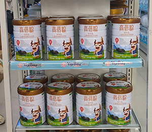  �����̷����2