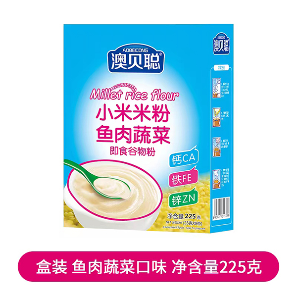  ��ؐС���׷ۺ��b �~���߲�