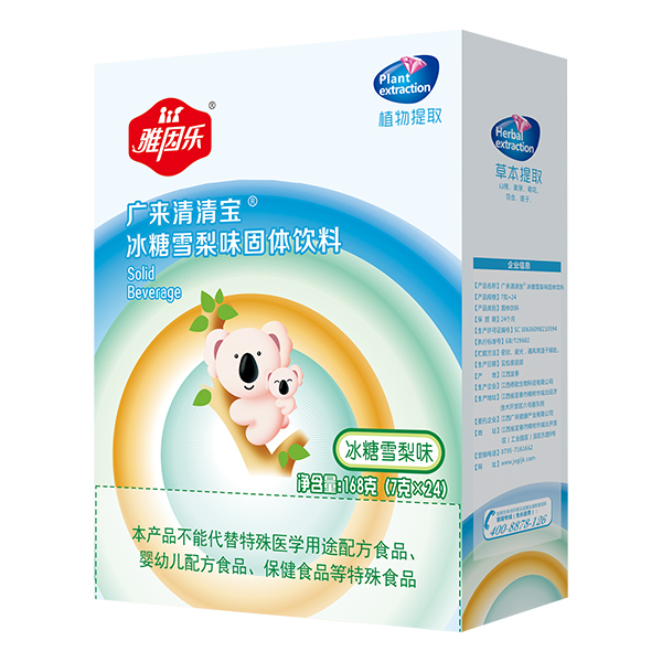 ����(l��)�V��(l��i)���匚 ����ѩ��ζ.jpg