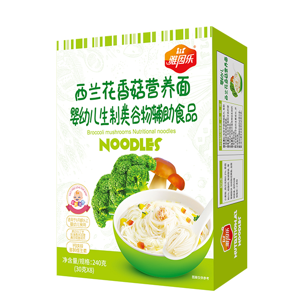  �������m���㹽�I�B(y��ng)��