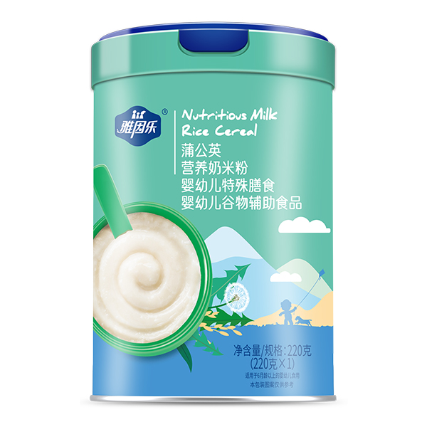 ���򘷠I�B(y��ng)���׷� �ѹ�Ӣ.jpg