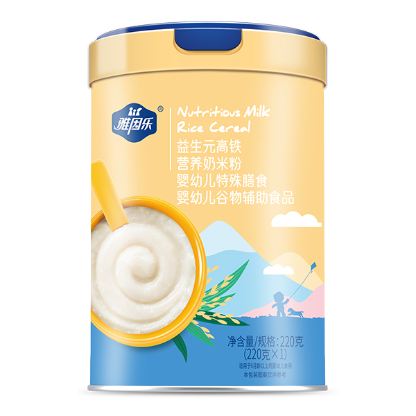 ���򘷠I�B(y��ng)���׷� ����Ԫ���F.jpg