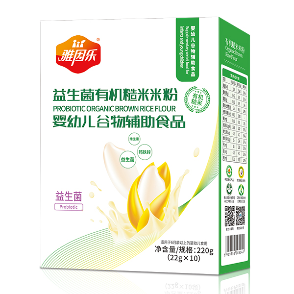 �����ЙC(j��)�����׷ۺ��b ������.jpg