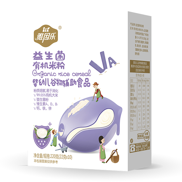  �����ЙC(j��)�׷ۺ��b ������