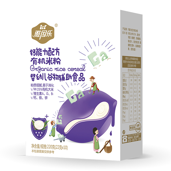  �����ЙC(j��)�׷ۺ��b �}�����䷽