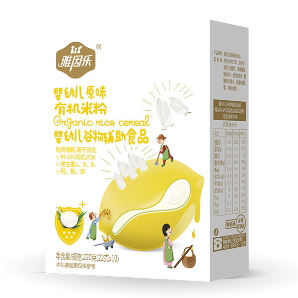 �����ЙC(j��)�׷ۺ��b ���׃�ԭζ.jpg