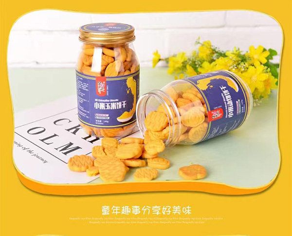 笑笑的愛小米玉米餅干.jpg 笑笑的愛小米玉米餅干.jpg