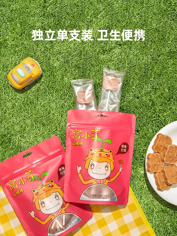 窩小芽山楂棒.webp.jpg 窩小芽山楂棒.webp.jpg