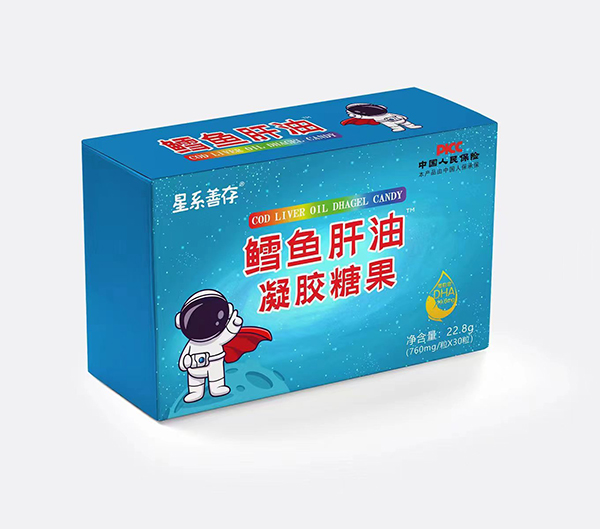 星系善存鱈魚(yú)肝油凝膠糖果.jpg 星系善存鱈魚(yú)肝油凝膠糖果.jpg