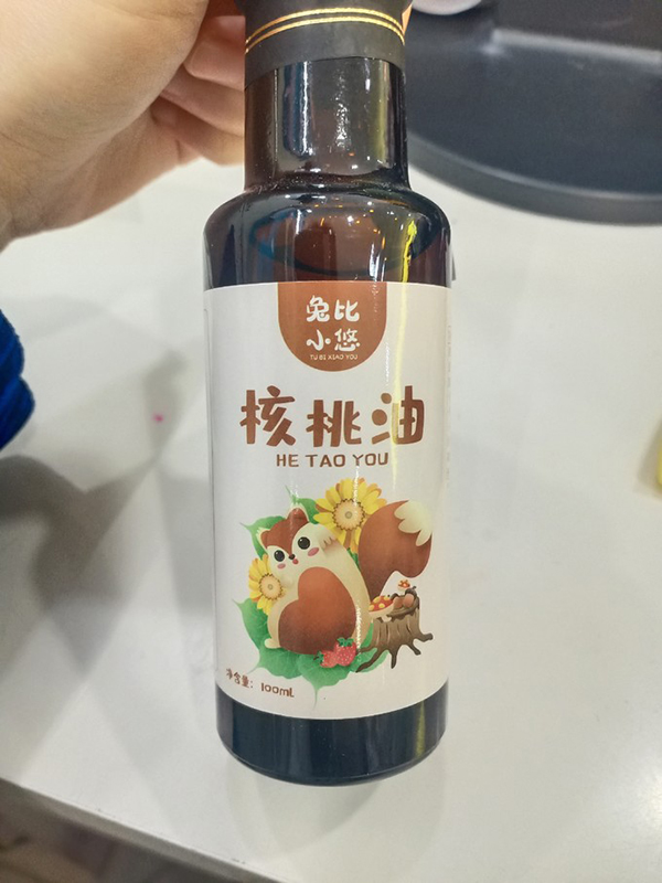 兔比小悠核桃油.jpg 兔比小悠核桃油.jpg